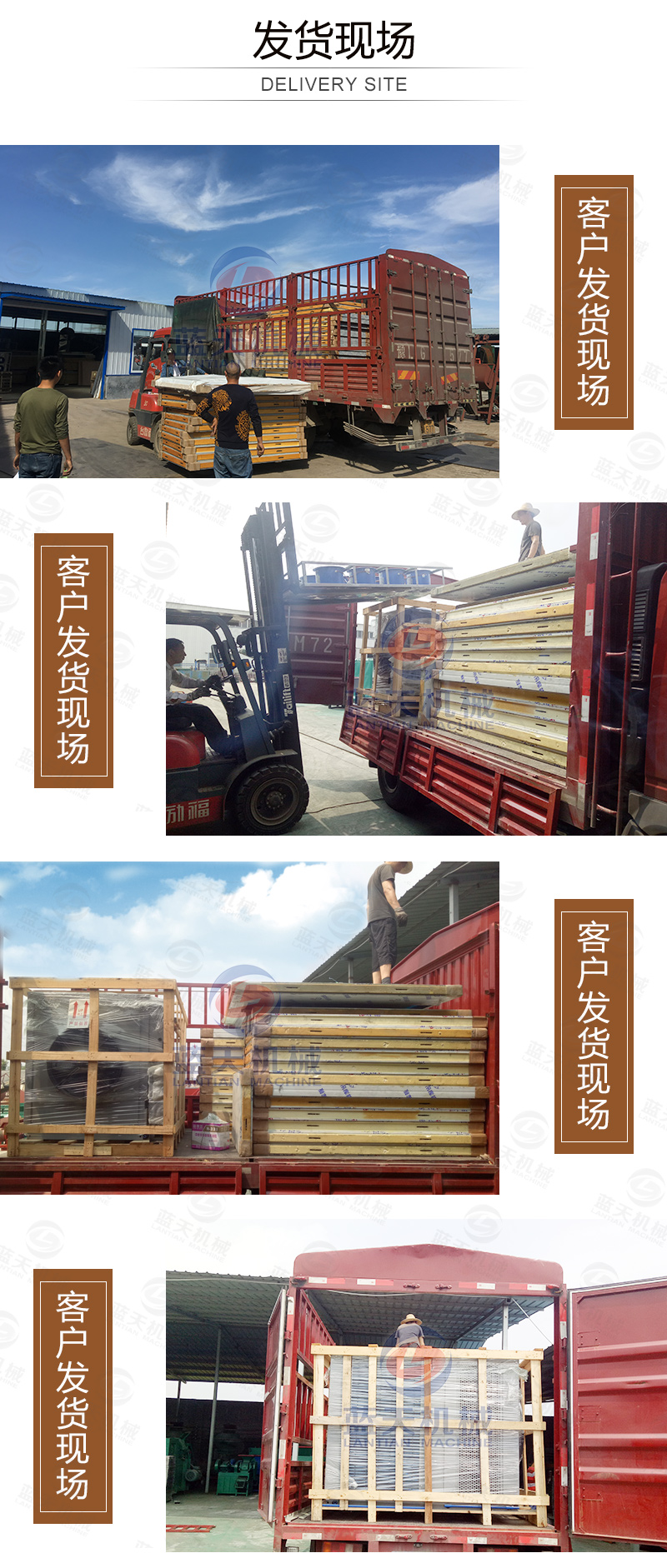 威廉希尔·williamhill(中国)中文官网