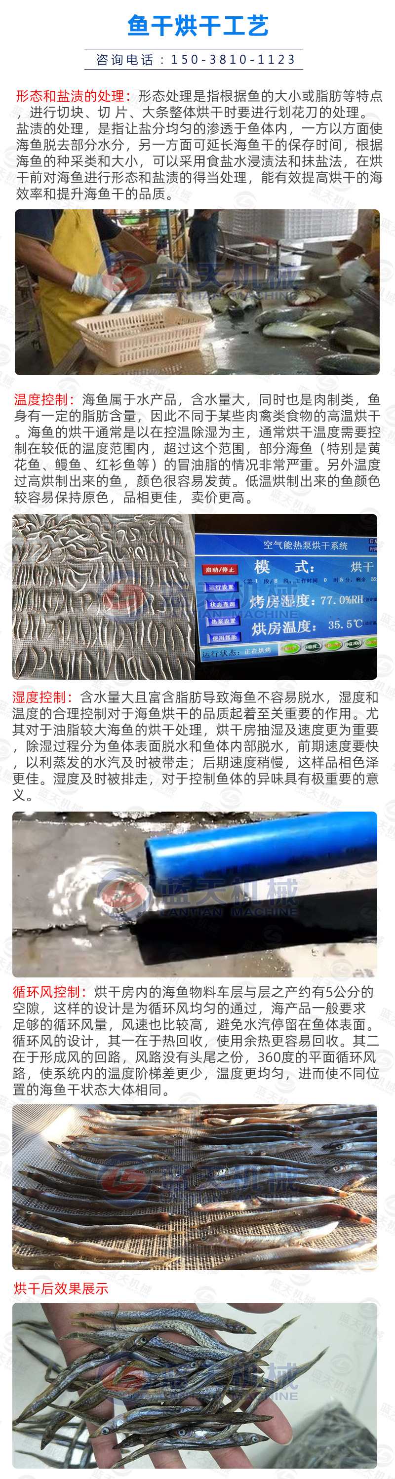 威廉希尔·williamhill(中国)中文官网