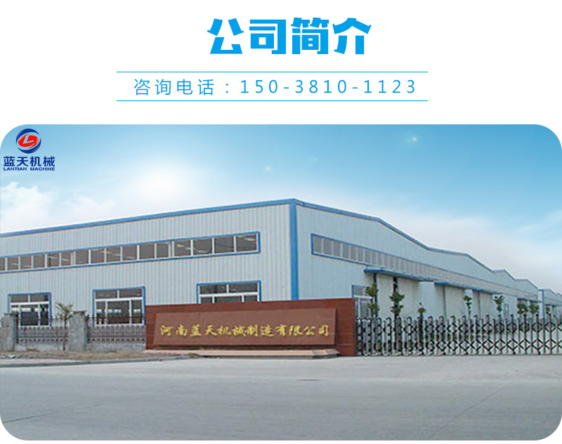 威廉希尔·williamhill(中国)中文官网