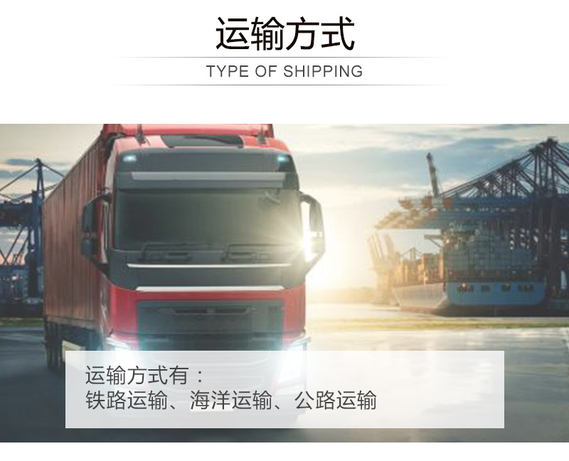 威廉希尔·williamhill(中国)中文官网