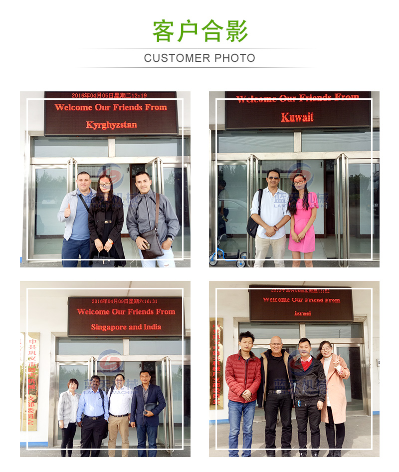 威廉希尔·williamhill(中国)中文官网