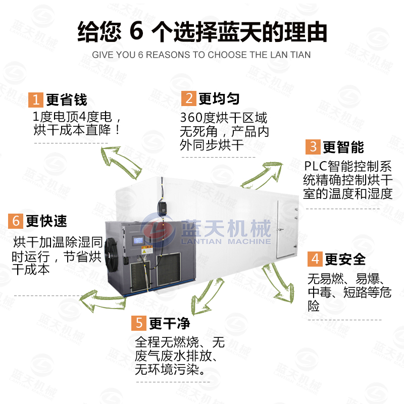 威廉希尔·williamhill(中国)中文官网