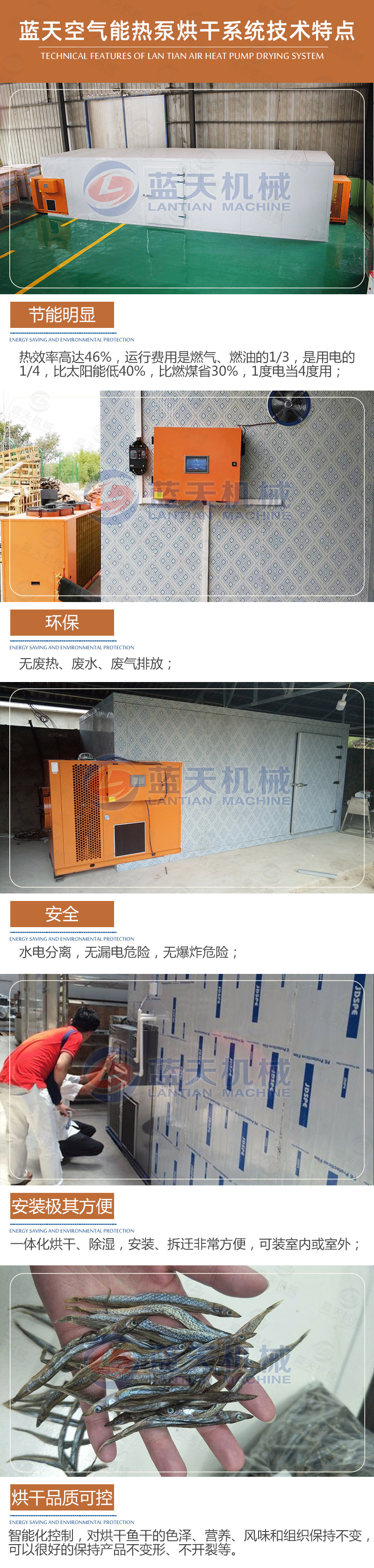 威廉希尔·williamhill(中国)中文官网