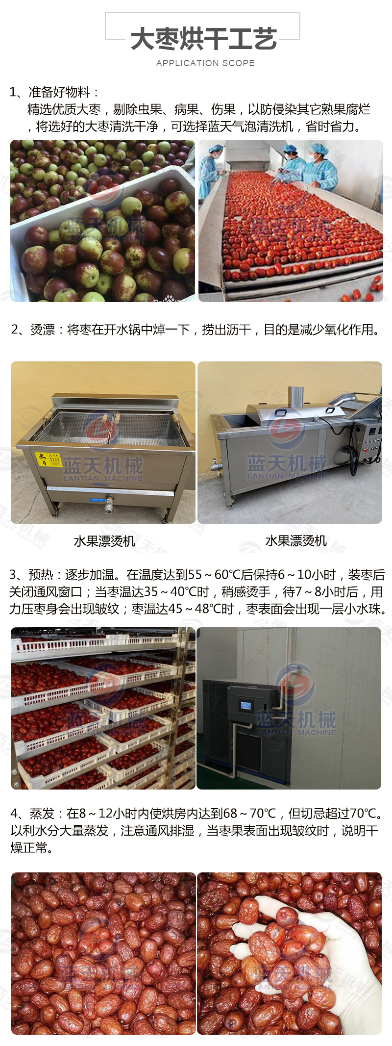 威廉希尔·williamhill(中国)中文官网