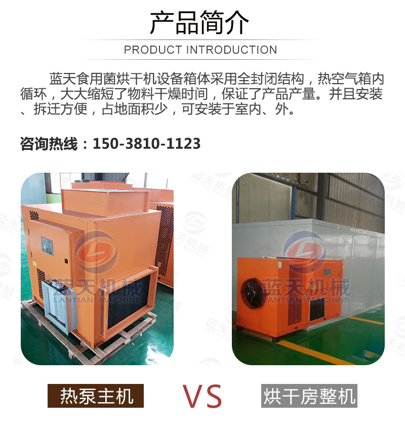 威廉希尔·williamhill(中国)中文官网