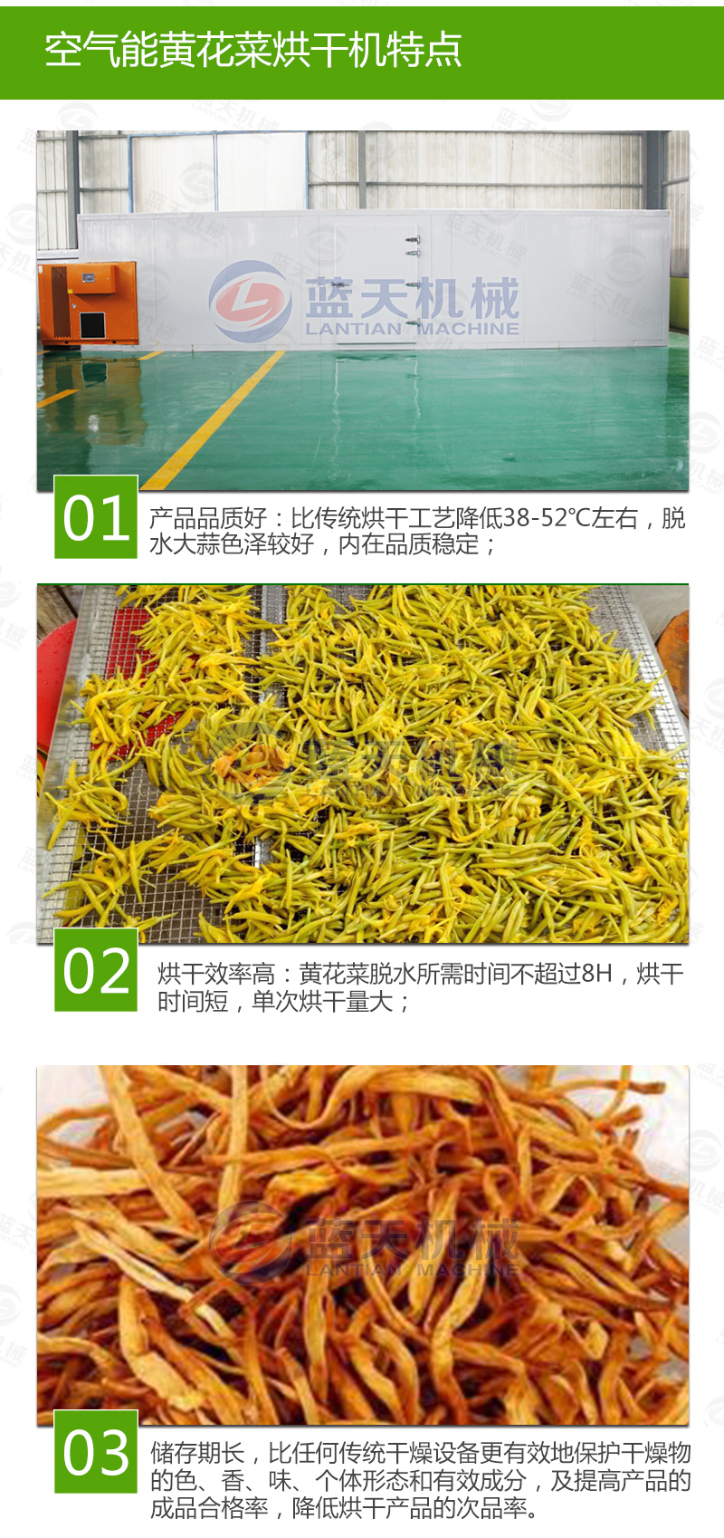 威廉希尔·williamhill(中国)中文官网