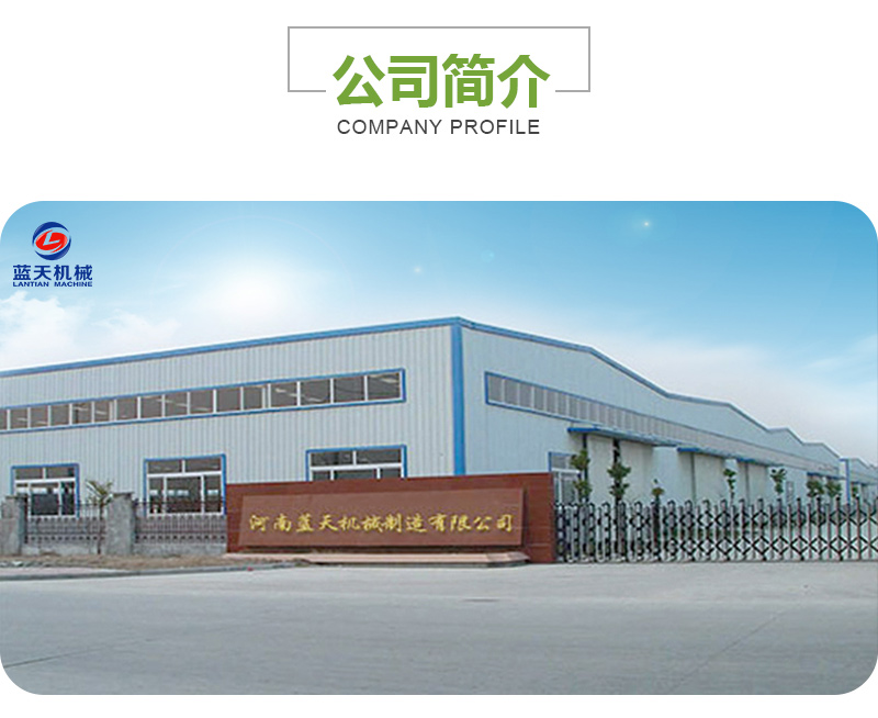 威廉希尔·williamhill(中国)中文官网