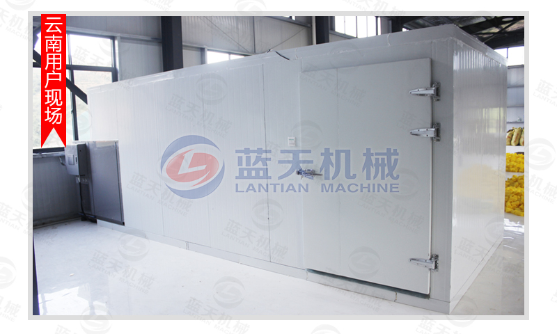 辣椒烘干机用户现场