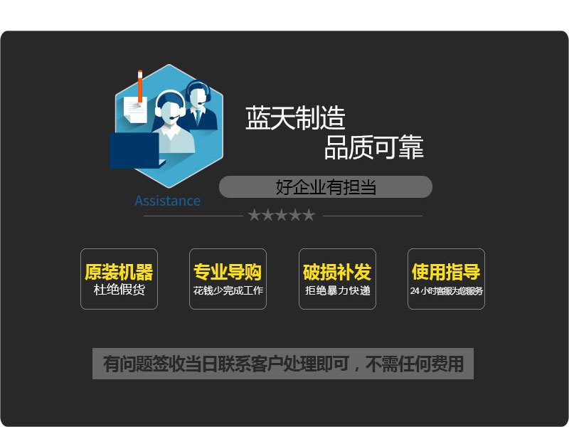 花椒烘干机威廉希尔制造