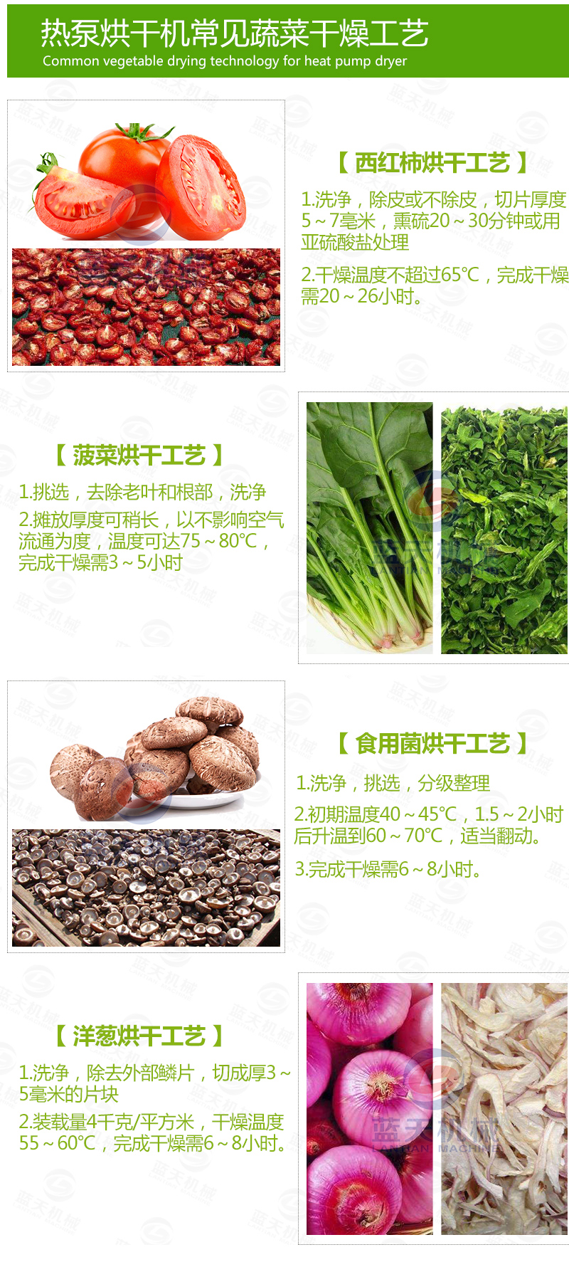 威廉希尔·williamhill(中国)中文官网