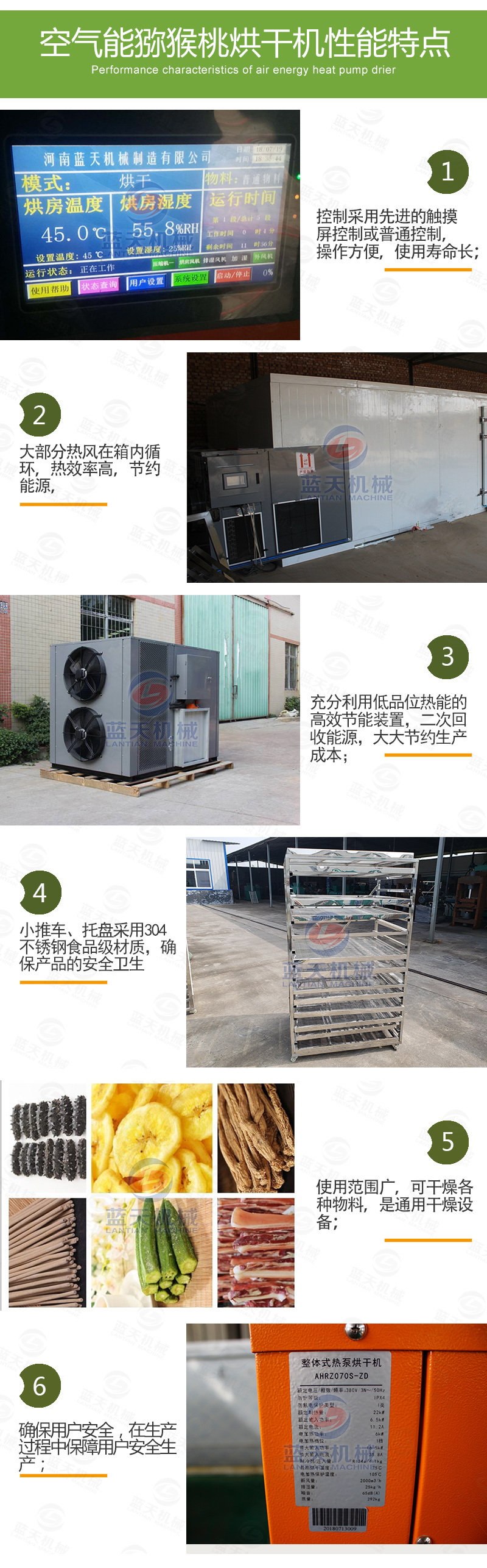 威廉希尔·williamhill(中国)中文官网