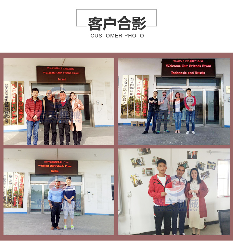 威廉希尔·williamhill(中国)中文官网