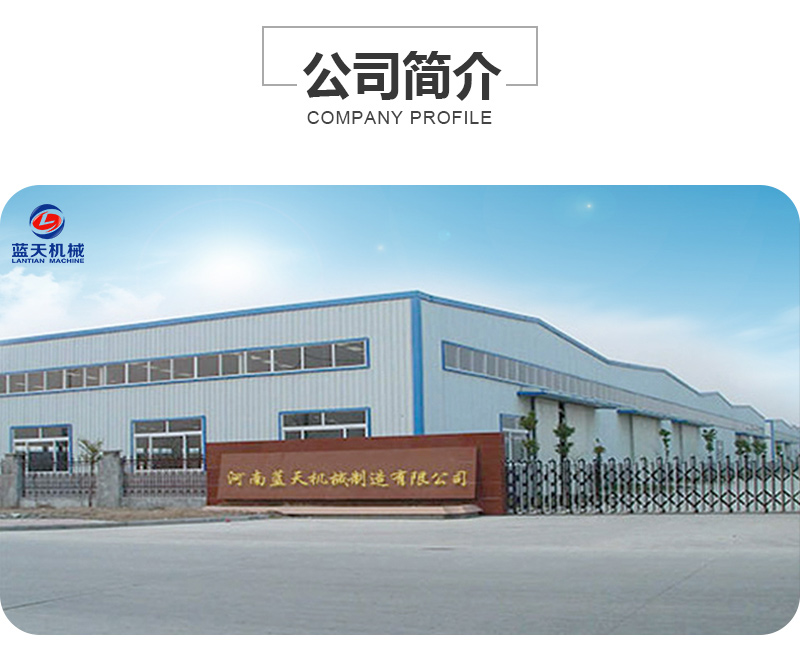 威廉希尔·williamhill(中国)中文官网