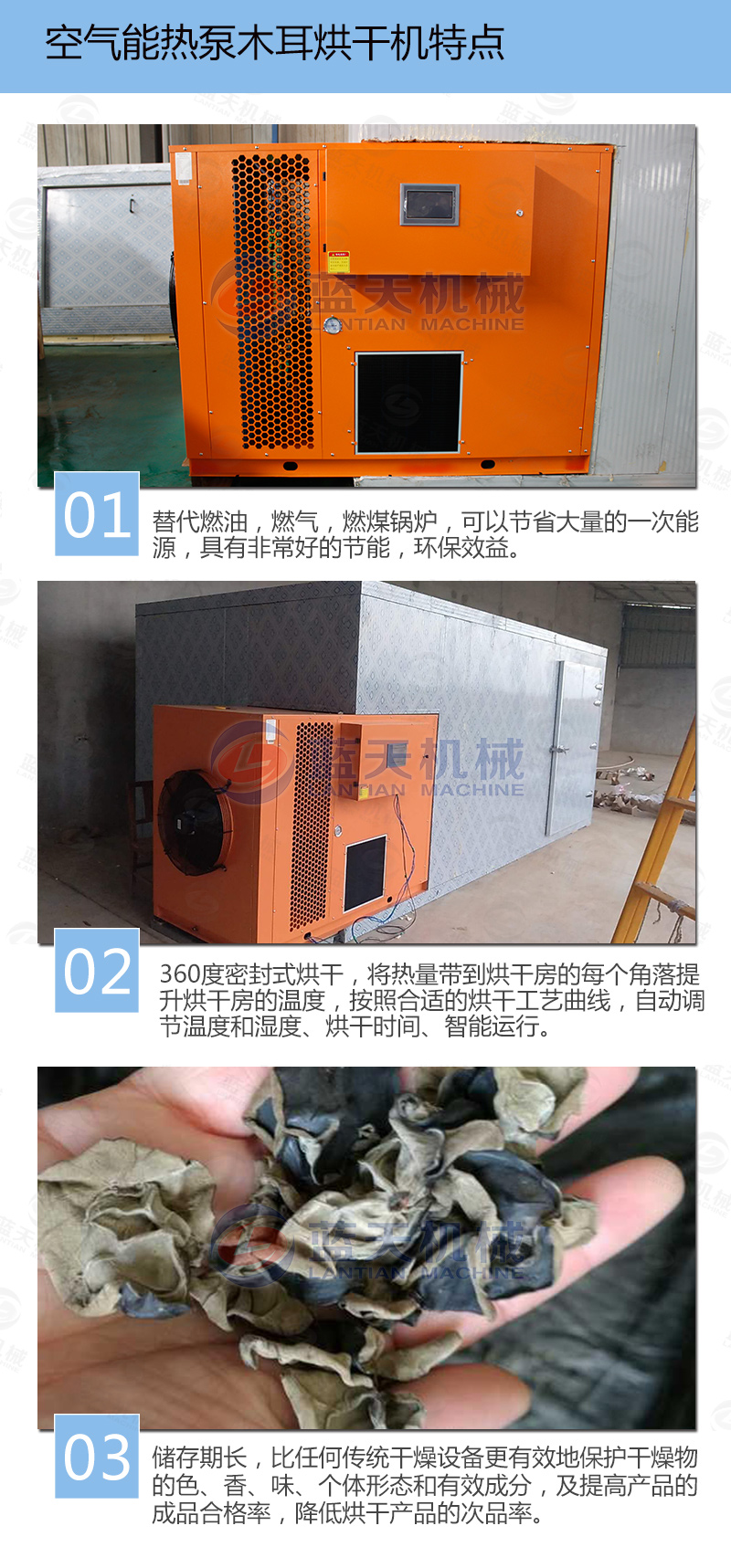 威廉希尔·williamhill(中国)中文官网