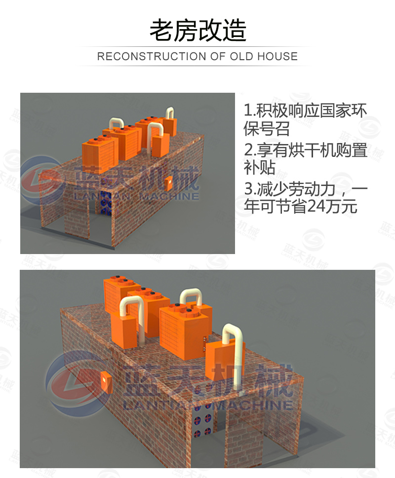 威廉希尔·williamhill(中国)中文官网