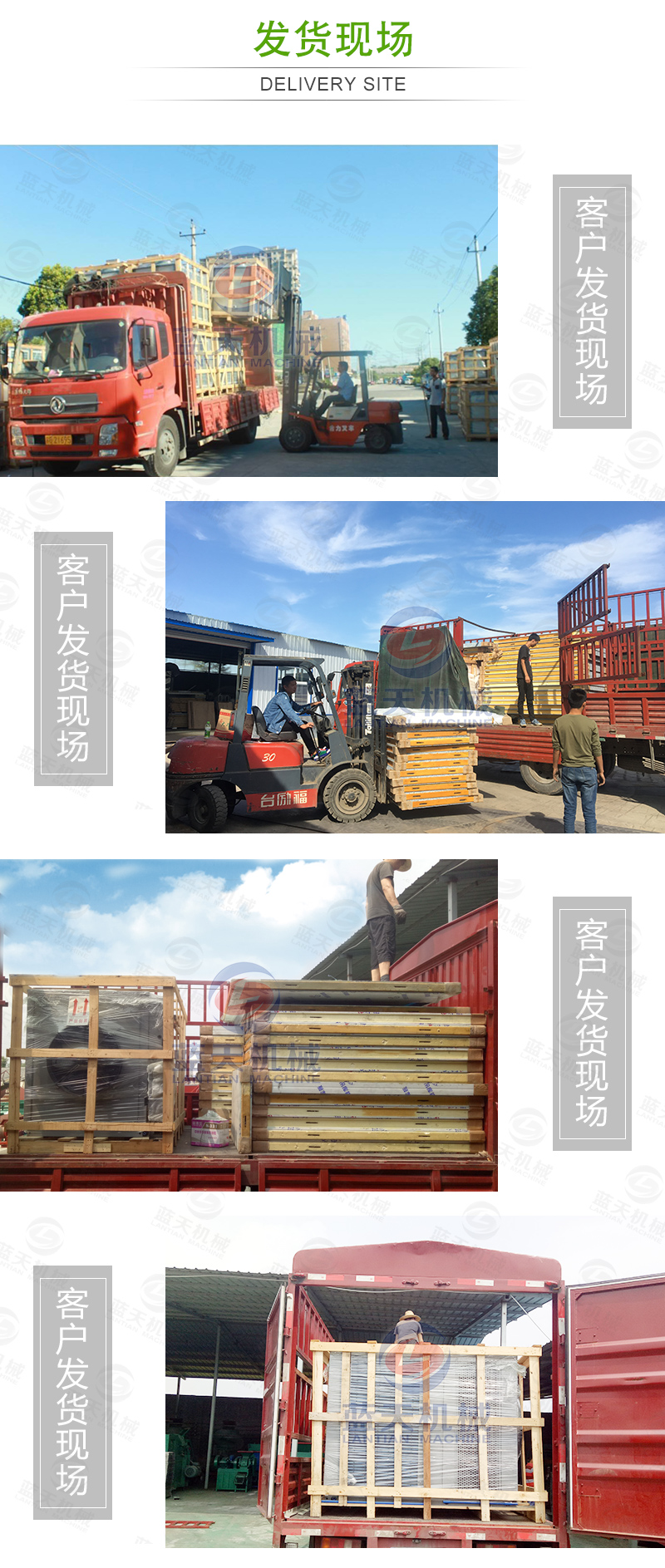 威廉希尔·williamhill(中国)中文官网