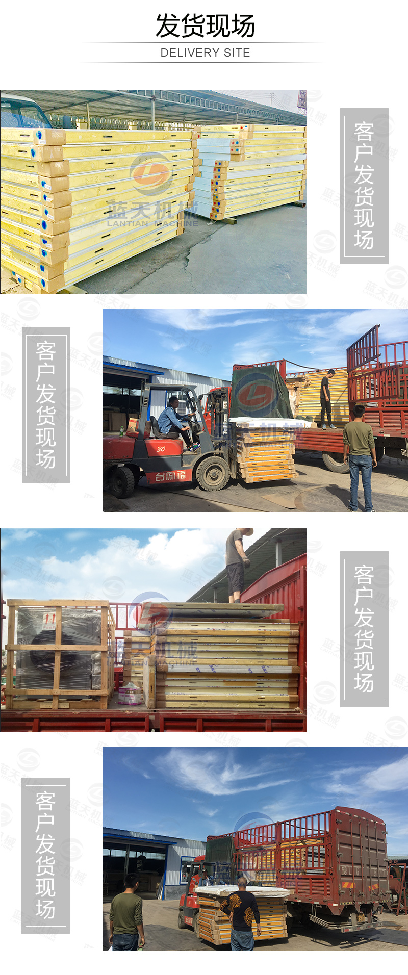 威廉希尔·williamhill(中国)中文官网