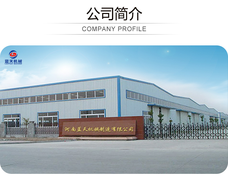 威廉希尔·williamhill(中国)中文官网