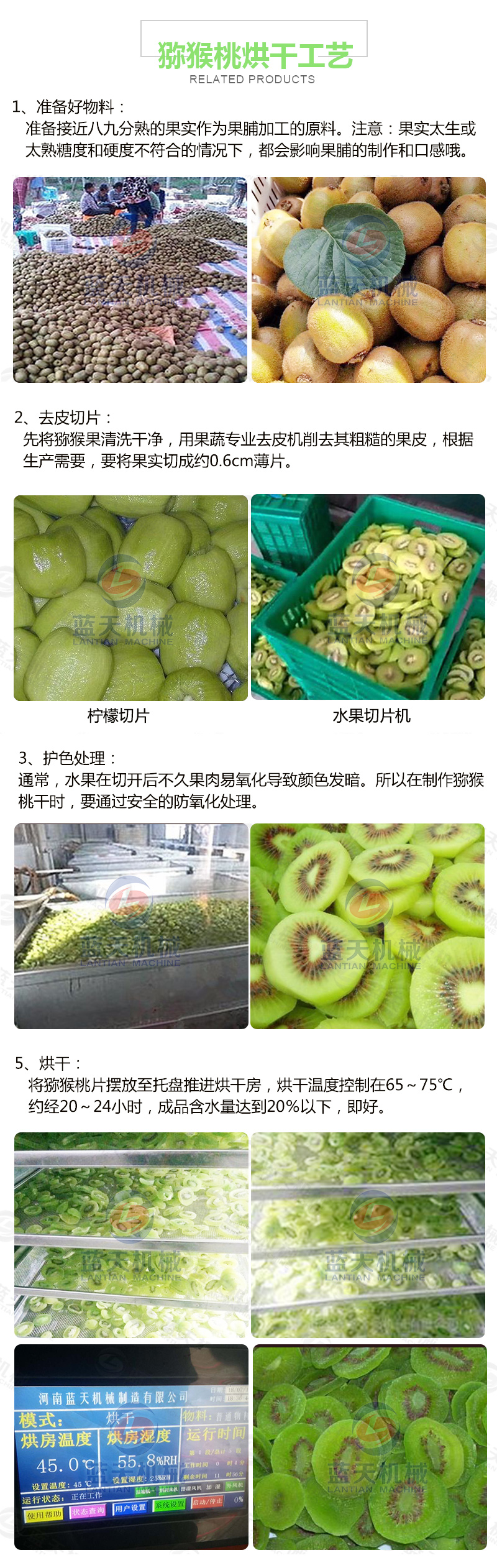 威廉希尔·williamhill(中国)中文官网