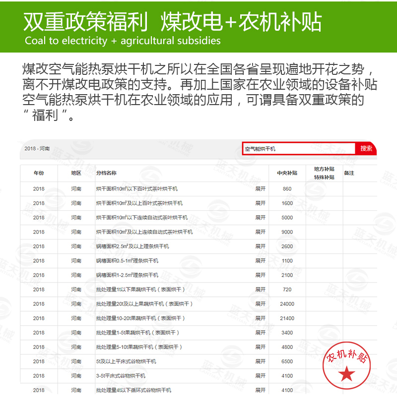 威廉希尔·williamhill(中国)中文官网