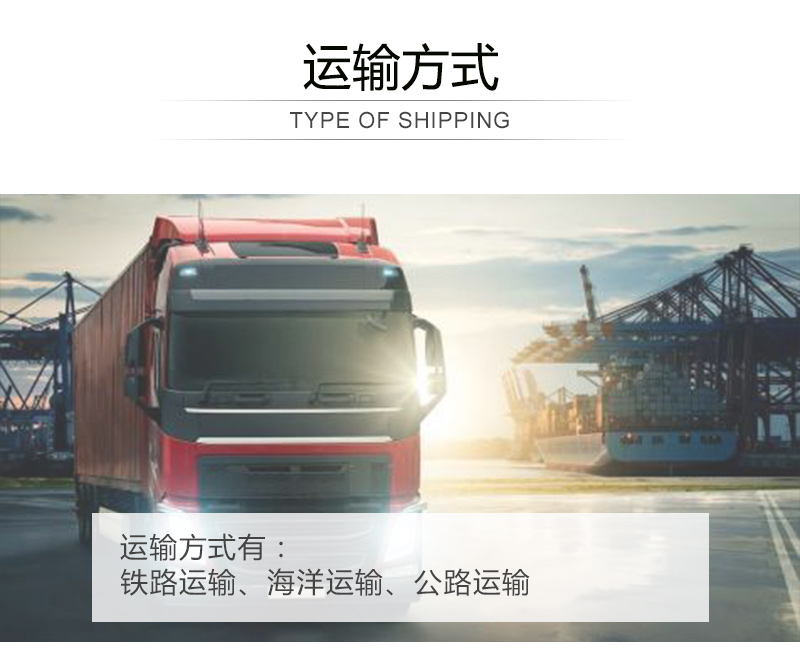 威廉希尔·williamhill(中国)中文官网