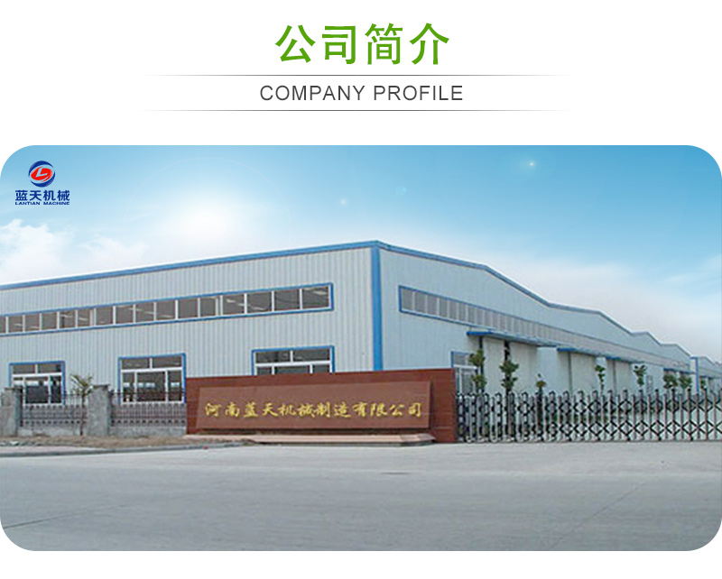 威廉希尔·williamhill(中国)中文官网