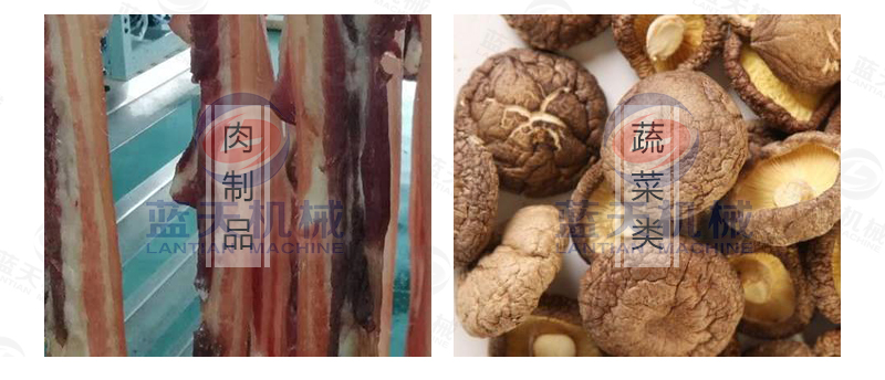 辣椒烘干机应用范围