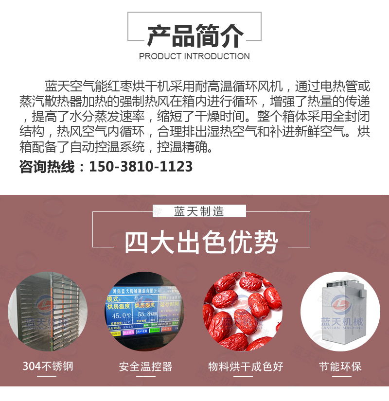 威廉希尔·williamhill(中国)中文官网