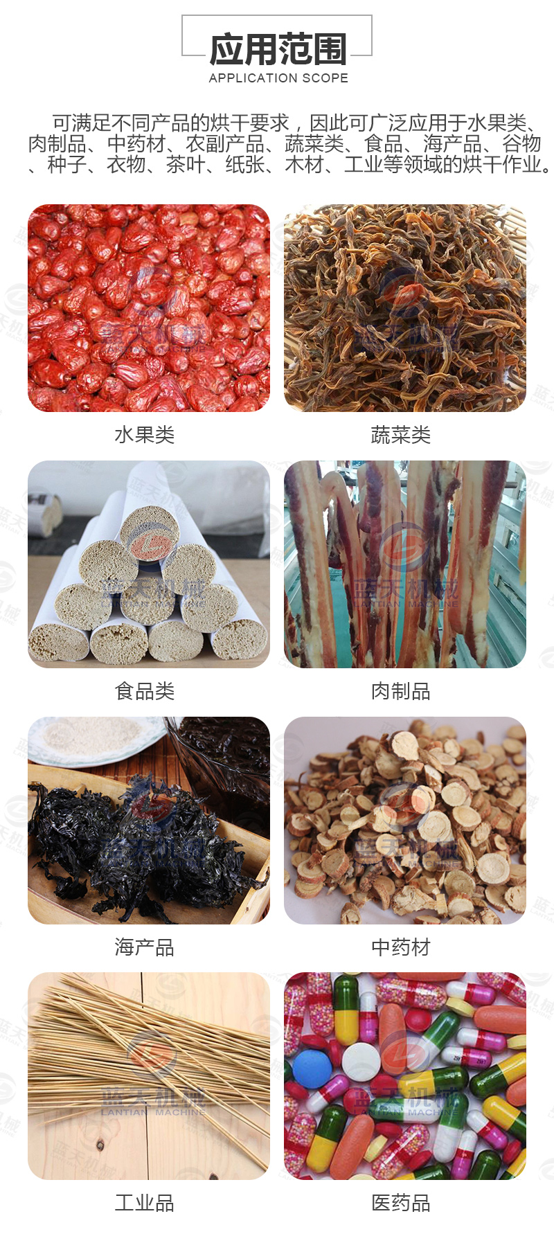 威廉希尔·williamhill(中国)中文官网