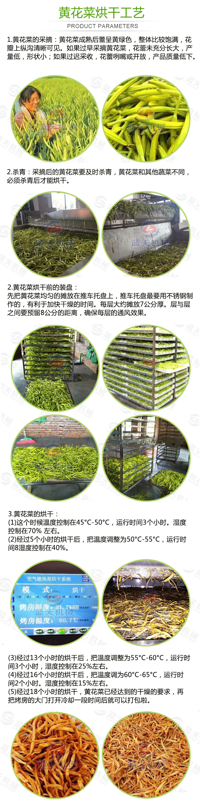 威廉希尔·williamhill(中国)中文官网