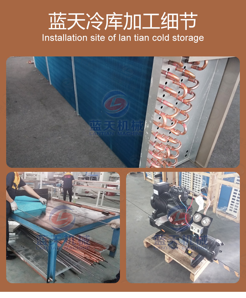 辣椒冷库保鲜威廉希尔冷库加工细节
