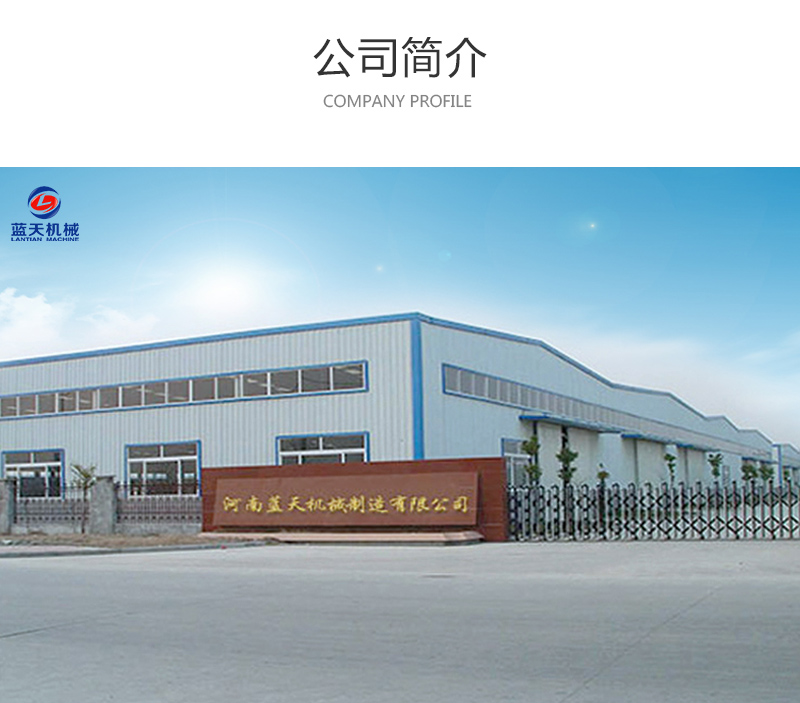  气泡清洗机威廉希尔简介